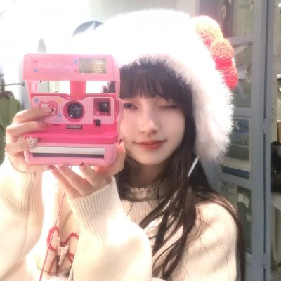 绿水青山带笑颜